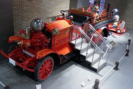 Tokyo Fire Museum